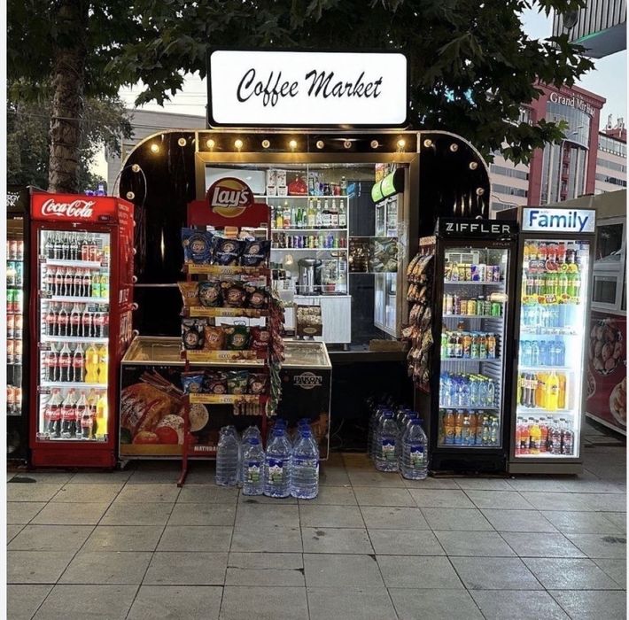 Ko’chma do’kon, maxsus yasatilgan