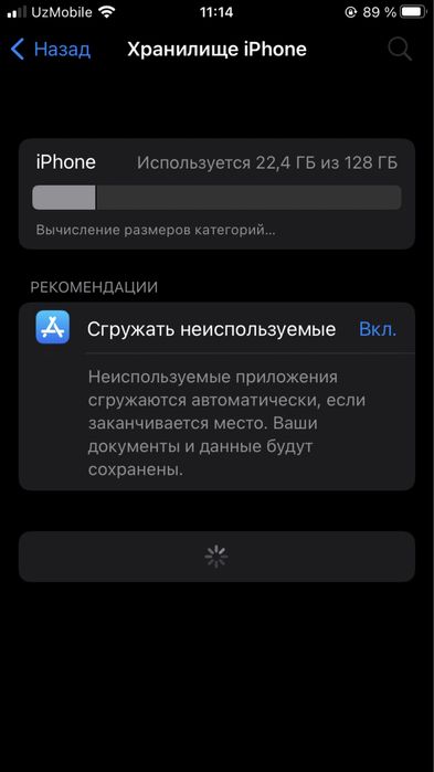 iphone7 128 tali aybi yo sotiladi i abmen bor faqat iphonega