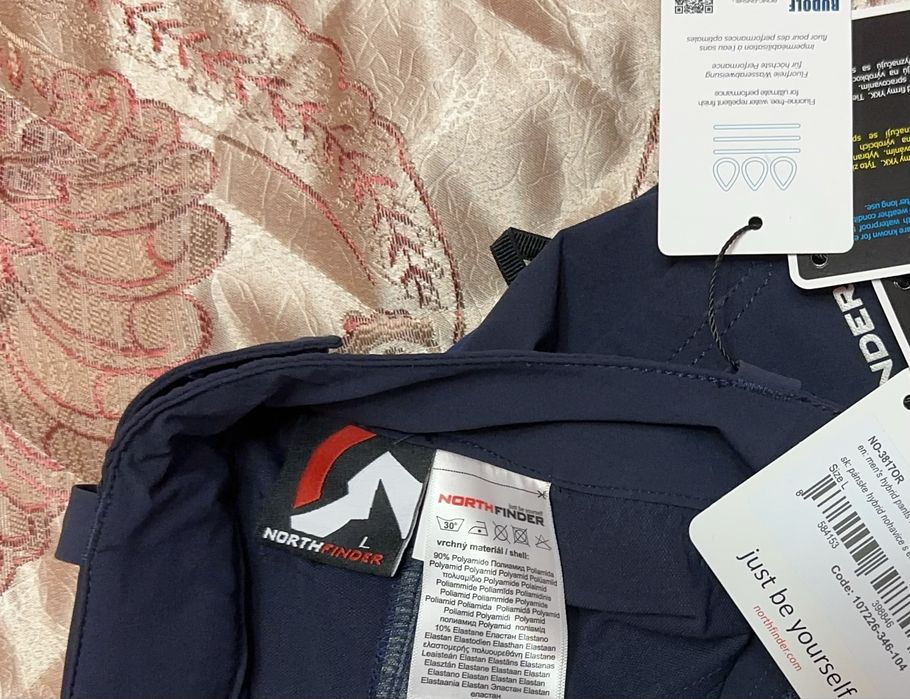 Pantalon barbati Northfinder