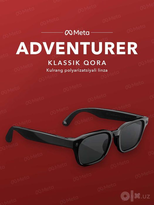 Meta Glasses Adventurer Classic Black, поляризация — оригинал