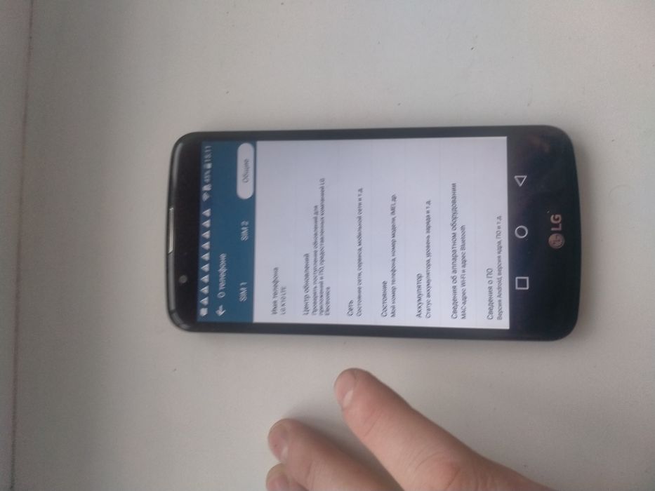 Продам телефон LG K10 lte