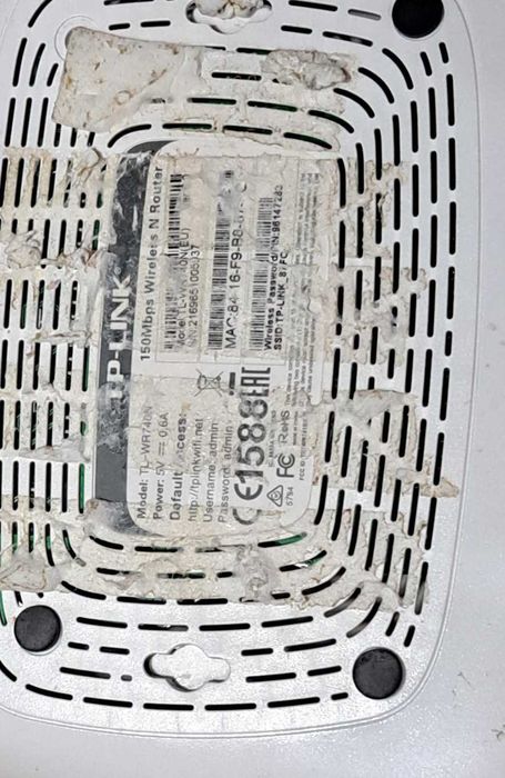 Wireless N Router TP-LINK TL-WR740N ( Offer 1 )