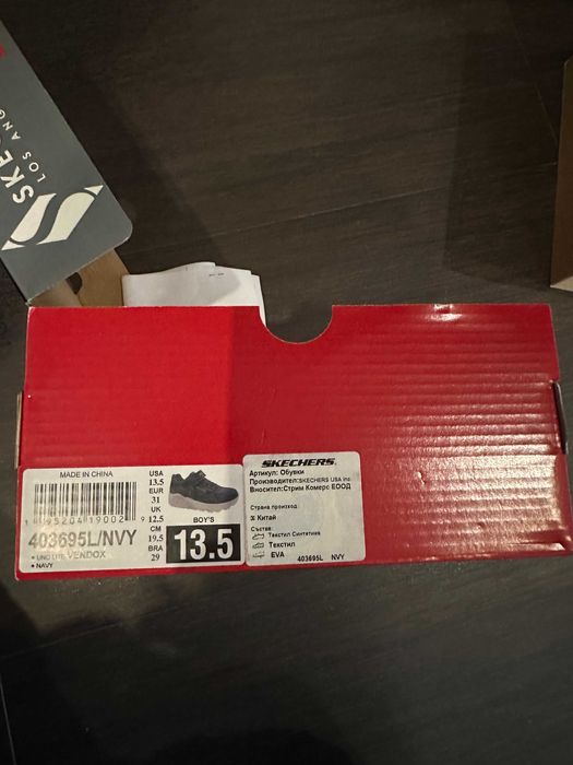 Детски маратонки Skechers 31 номер сини момче