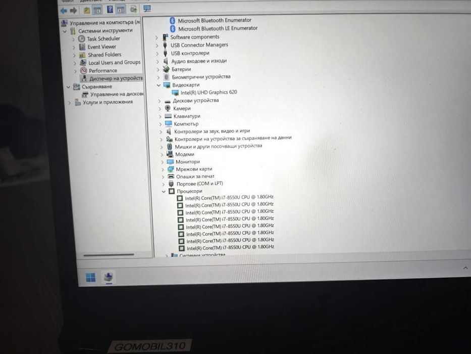 Toshiba DYNABOOK A30-174