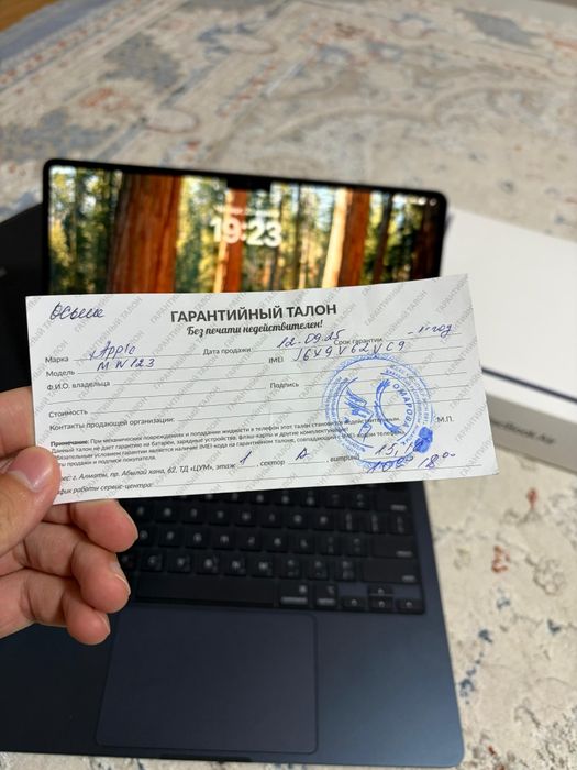 МакБук Эйр М4 2025 Ram16