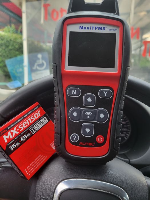 Обучение на TPMS  сензори за  налягането на гумите.