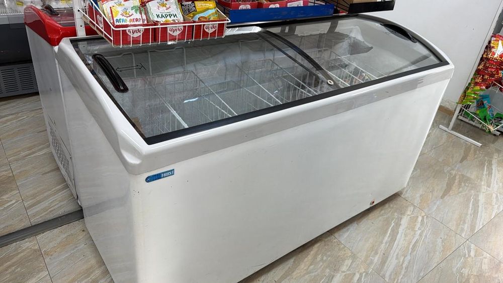 Холодильники магазины
