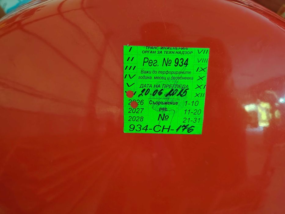 Компресор за въздух 500л