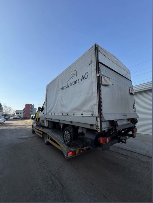 *Никси* - Пътна помощ София / Roadassistance Sofia