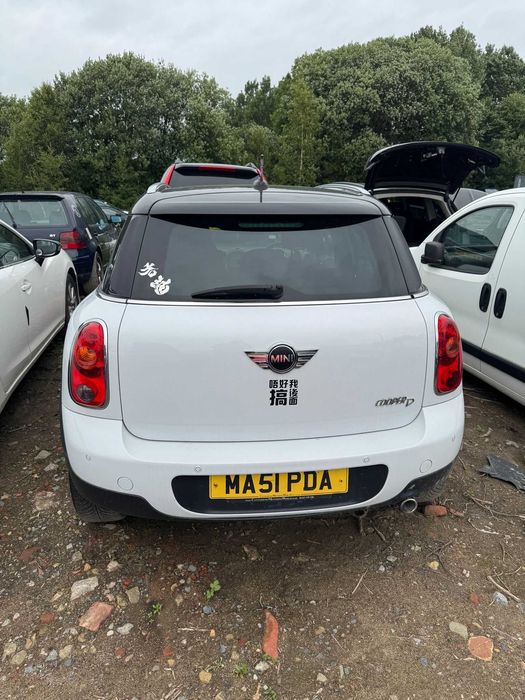 Dezmembrez Mini Cooper CountryMan 2.0 Diesel cod N47C20A automata