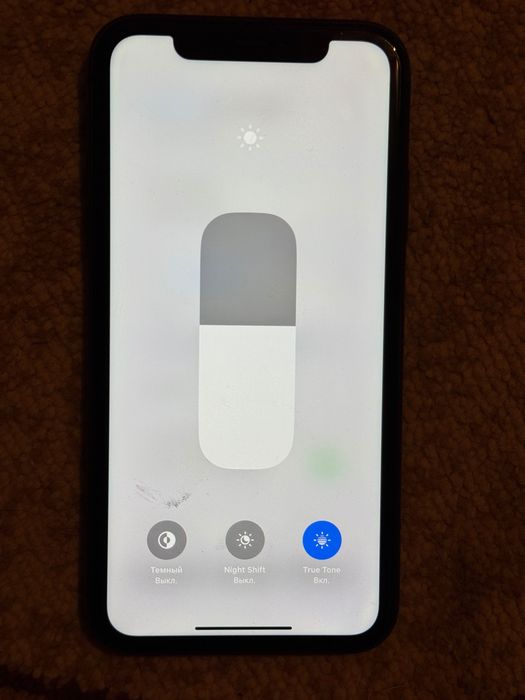 Iphone 11 сатылады срочно