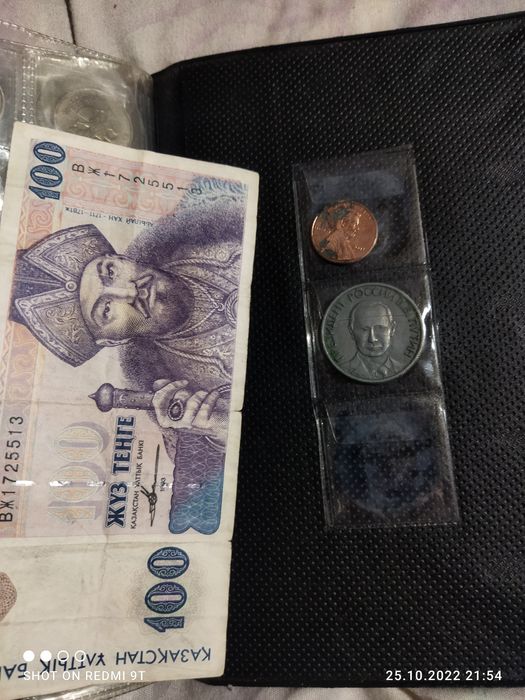 Продам монеты оптом