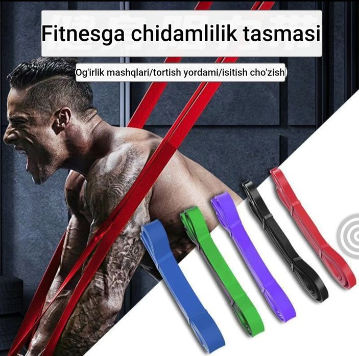 Fitnes rezinkasi