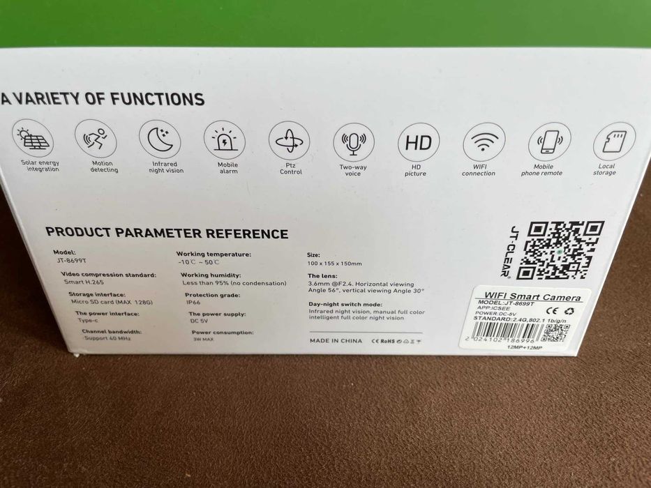 Двойна соларна WiFi smart камера, FULL HD 12МР - iCSee