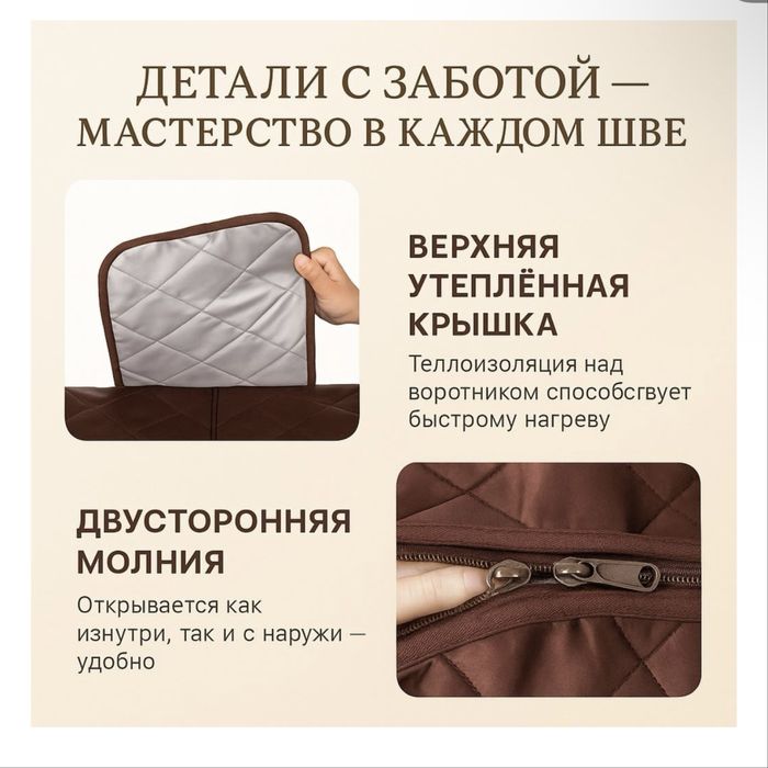 СРОЧНО Продаю!!! Сауна Ба гуа