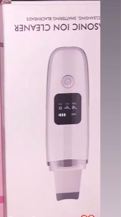 Yuzni chuqut tozalovchi va qora nuqtalarni kamaytirishga yordam beradi