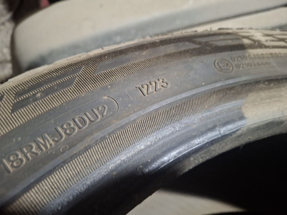 Шины летние 235.45.R18