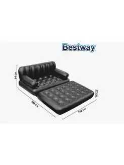 Bestway 75054 BW Надувной диван-трансформер 152х188х64см
