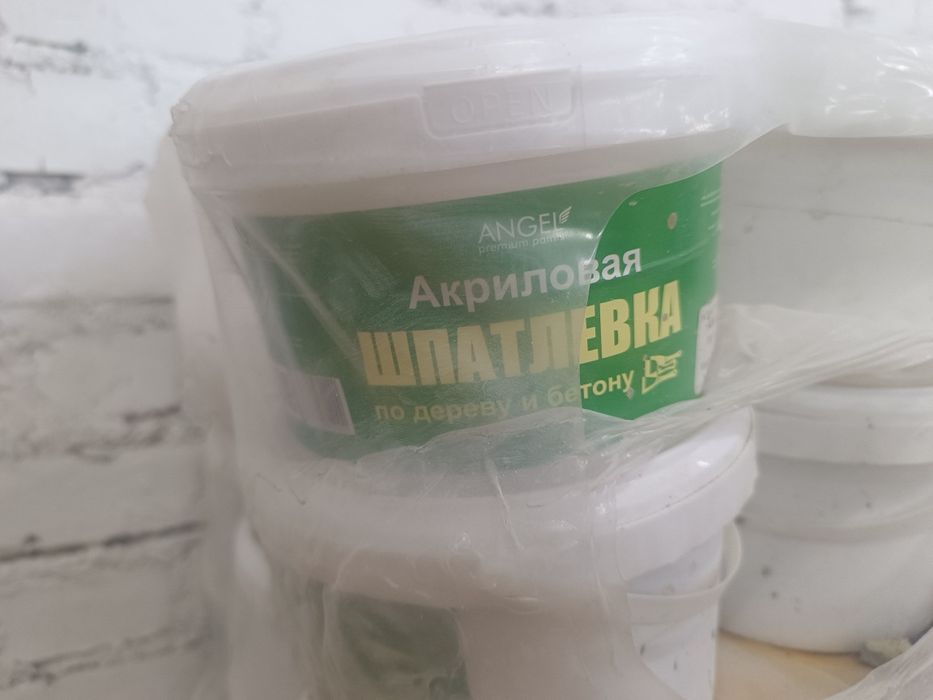 продам акриловую шпатлевку