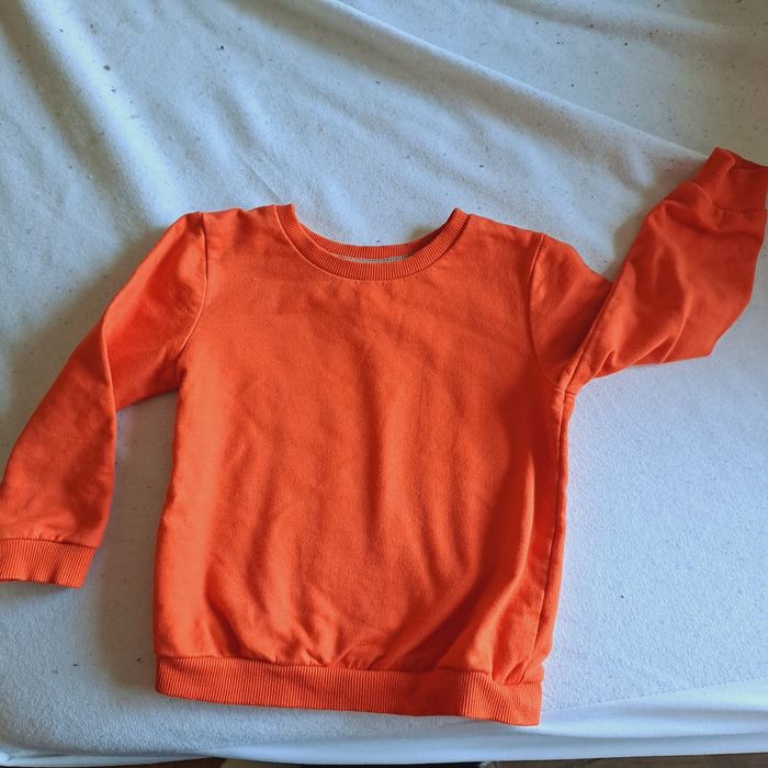 Детски дрехи за момче