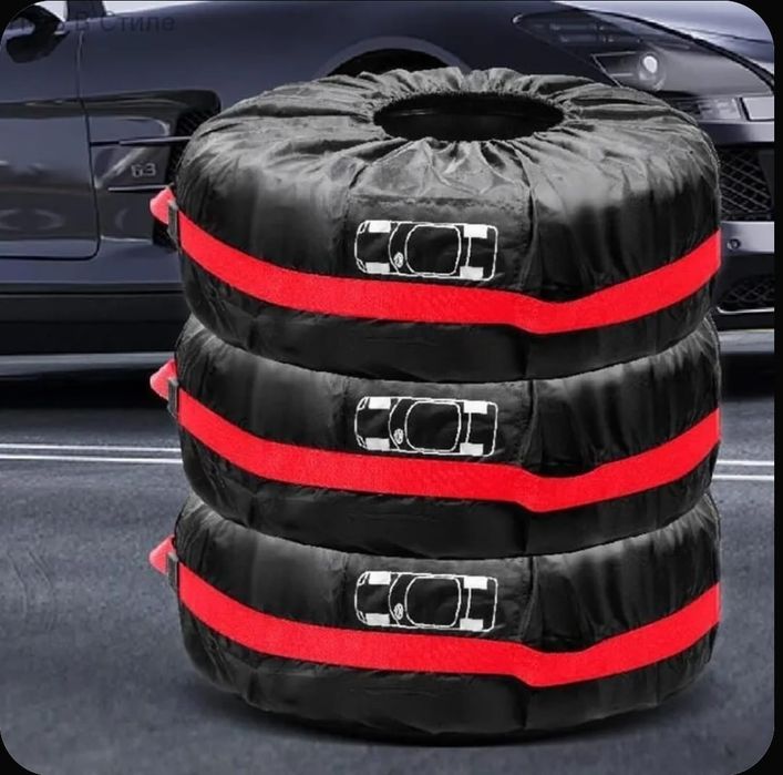 Чехлы для резины