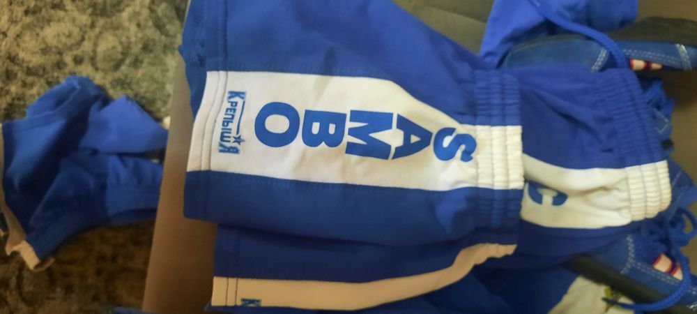 Продам детский спортивный костюм