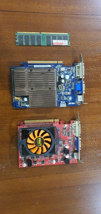 Пподам комплектующие для ПК