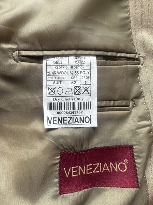 Костюмы мужские  .