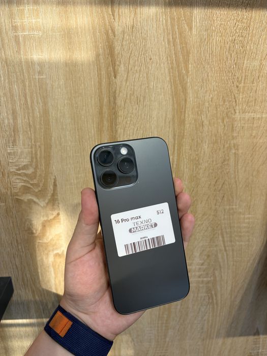 Iphone 16 pro max