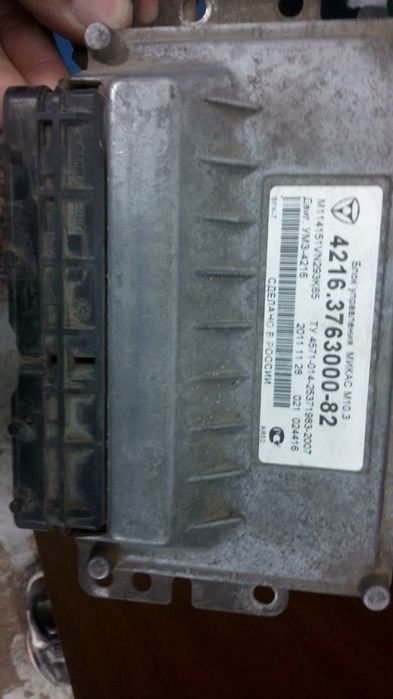Блок управления Газель 4216