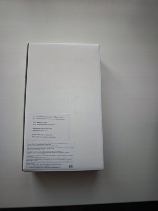 Редми рланшет новый