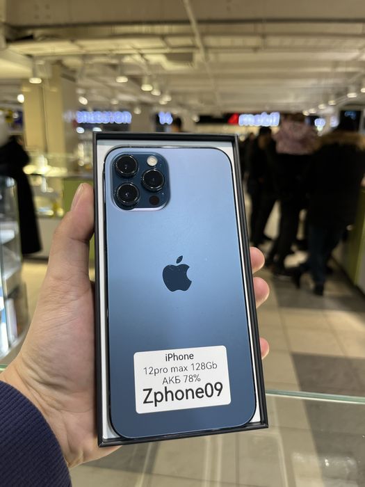 Iphone 12pro max 128Gb