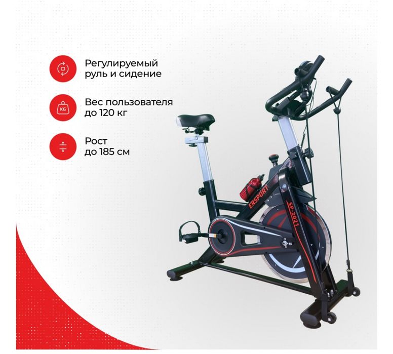 Велотренажер