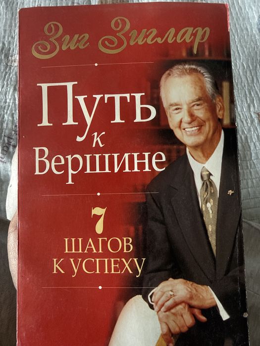 Книги от 1000 до 3500