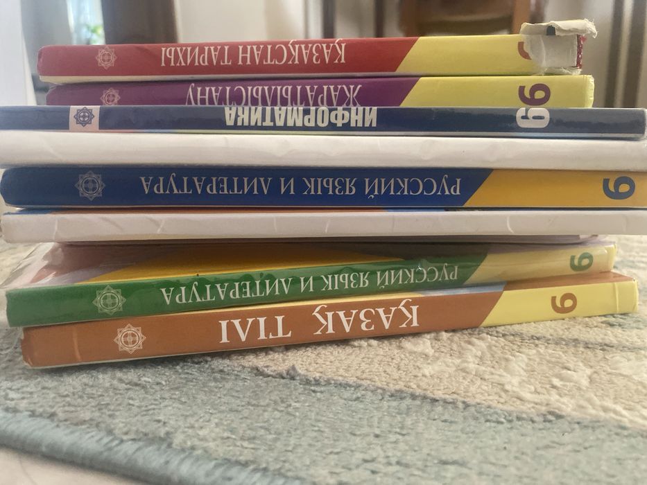 Книги продается