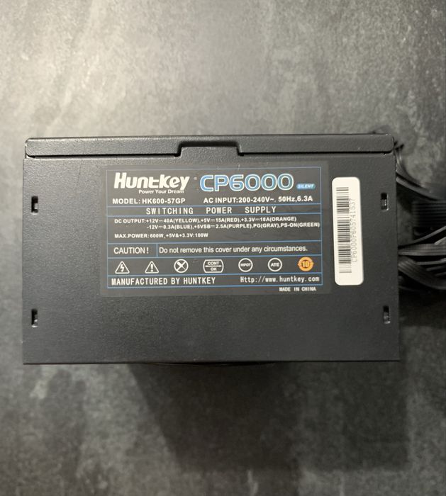 Блок питания Huntkey 600Watt