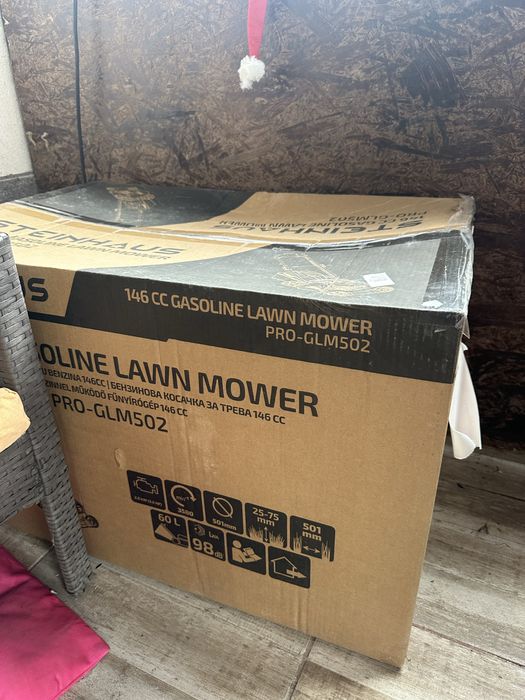 Masina de tuns iarba sigilata