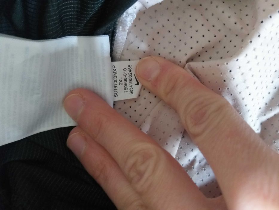 Nike Bomber jacket - мъжко яке р-р XXL