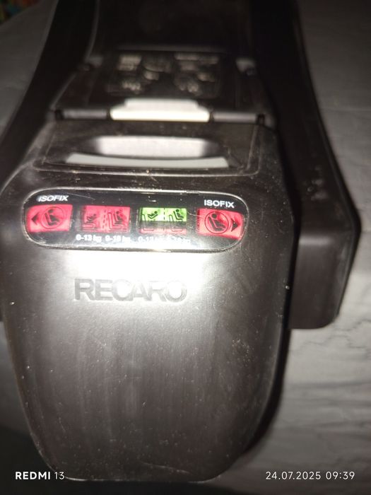 Продавам почти неизползвано