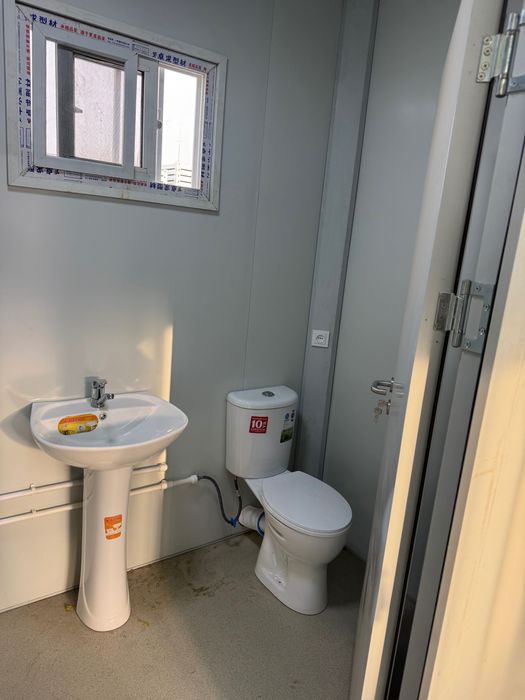 Контейнер Домики