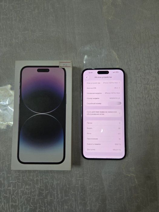 Iphone 14 Pro Max idiyal LL/A. 256GB. 89%
