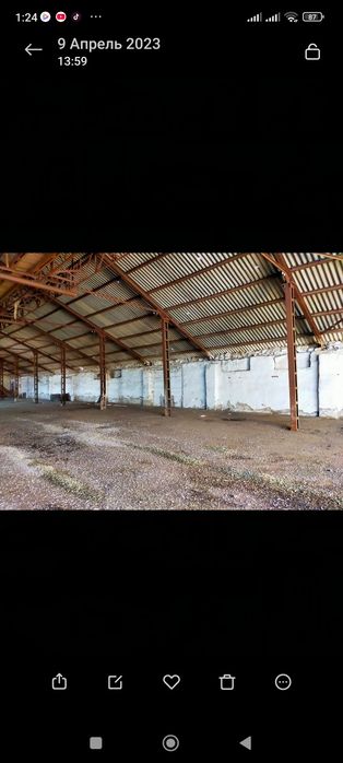 Продам КХ сельхоз предприятие