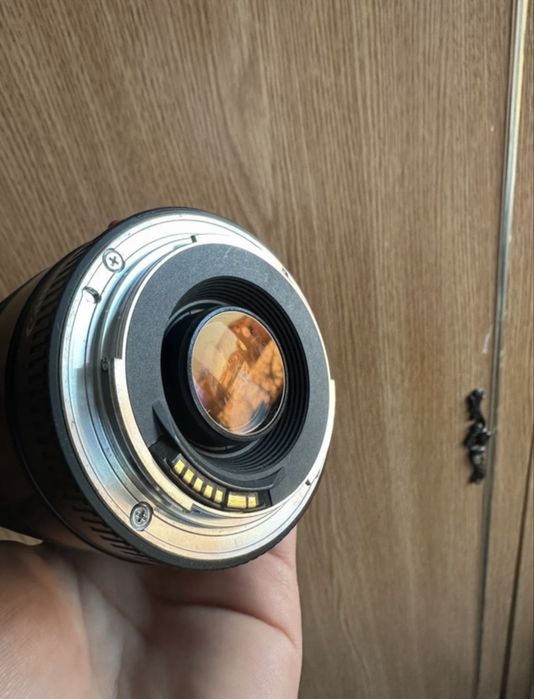 Obiectiv Canon 75-300mm