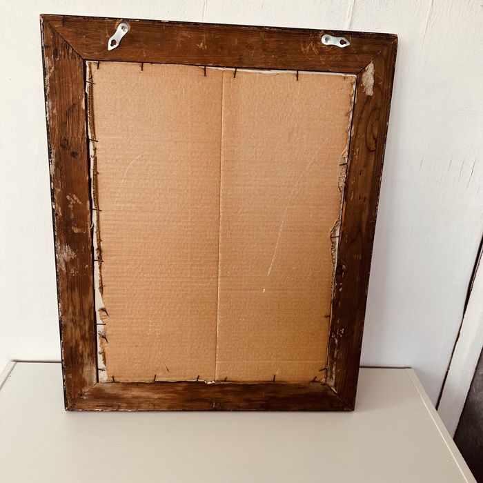 Религиозна картина „Светото семейство“ – 64×52 см, с рамка и стъкло