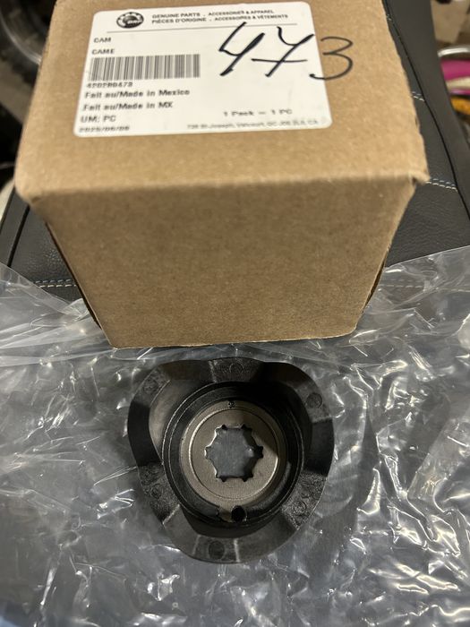 (РЕМОНТ)ЧАСТИ Нови и Втора Употреба (Can Am)