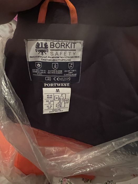 Продам камбез и бушлат