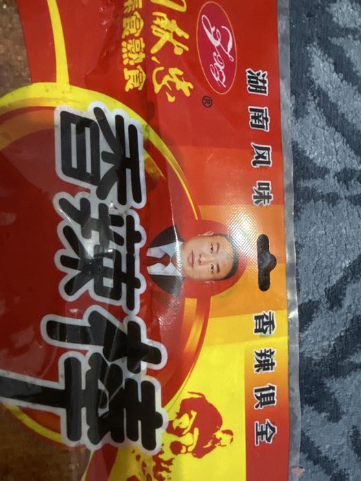 Соевое мясо,очень вкусное