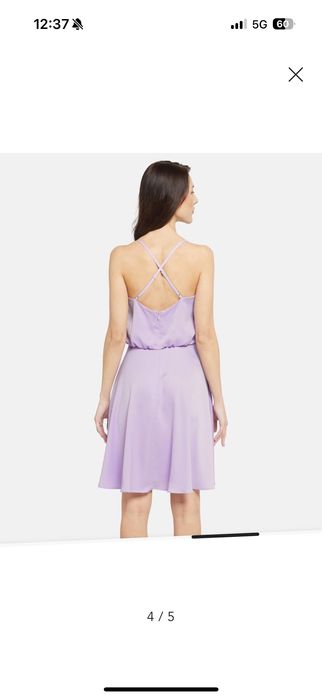 Лилава рокля Vera Mont