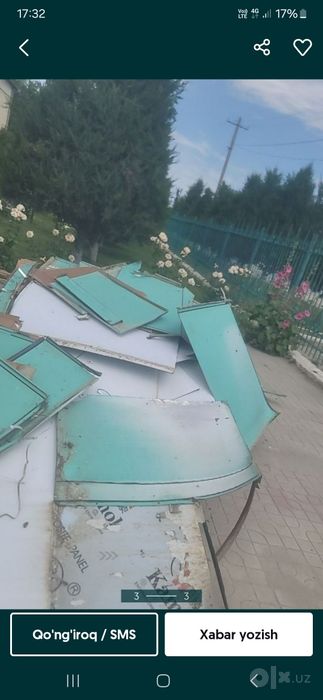 Alkafon Алкабонд