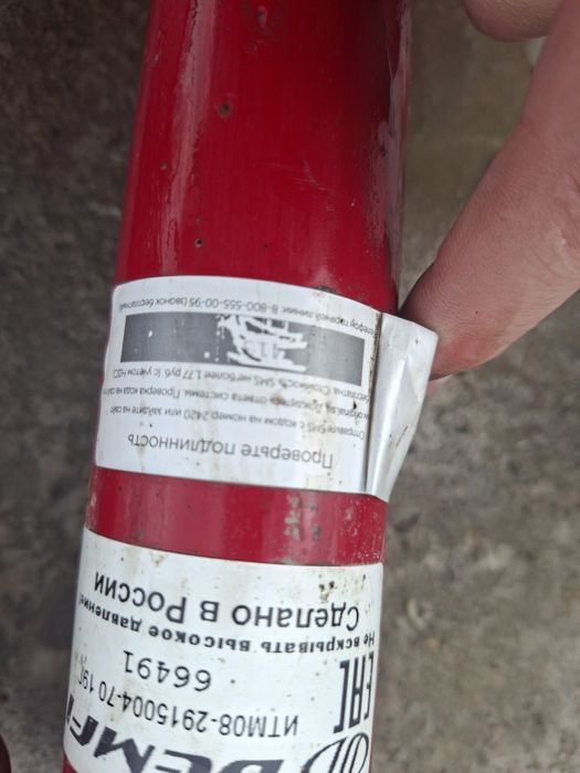 Амортизатор на авто